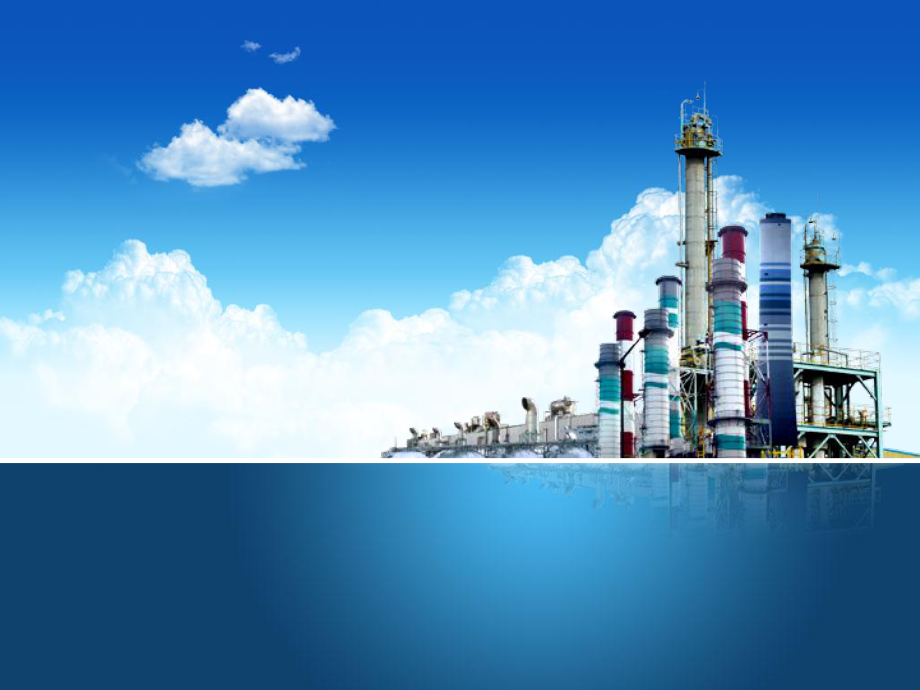 《模板海洋色》PPT課件_第1頁