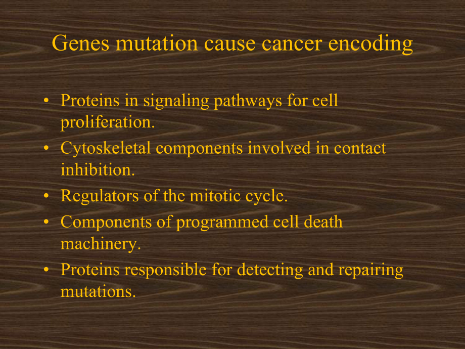 CancerGenetics_第4页