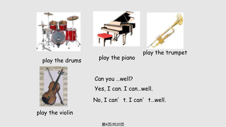 canyouplaytheguitarSectionBPPT课件_第4页
