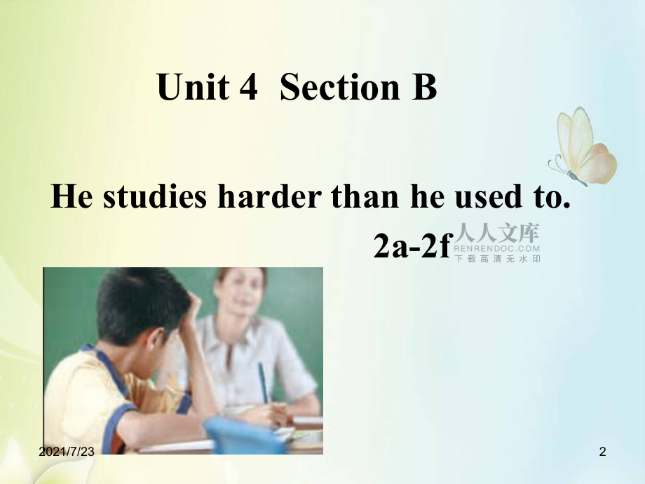 Unit4-He-studies-harder-than-he-used-to閱讀課PPT課件_第2頁(yè)