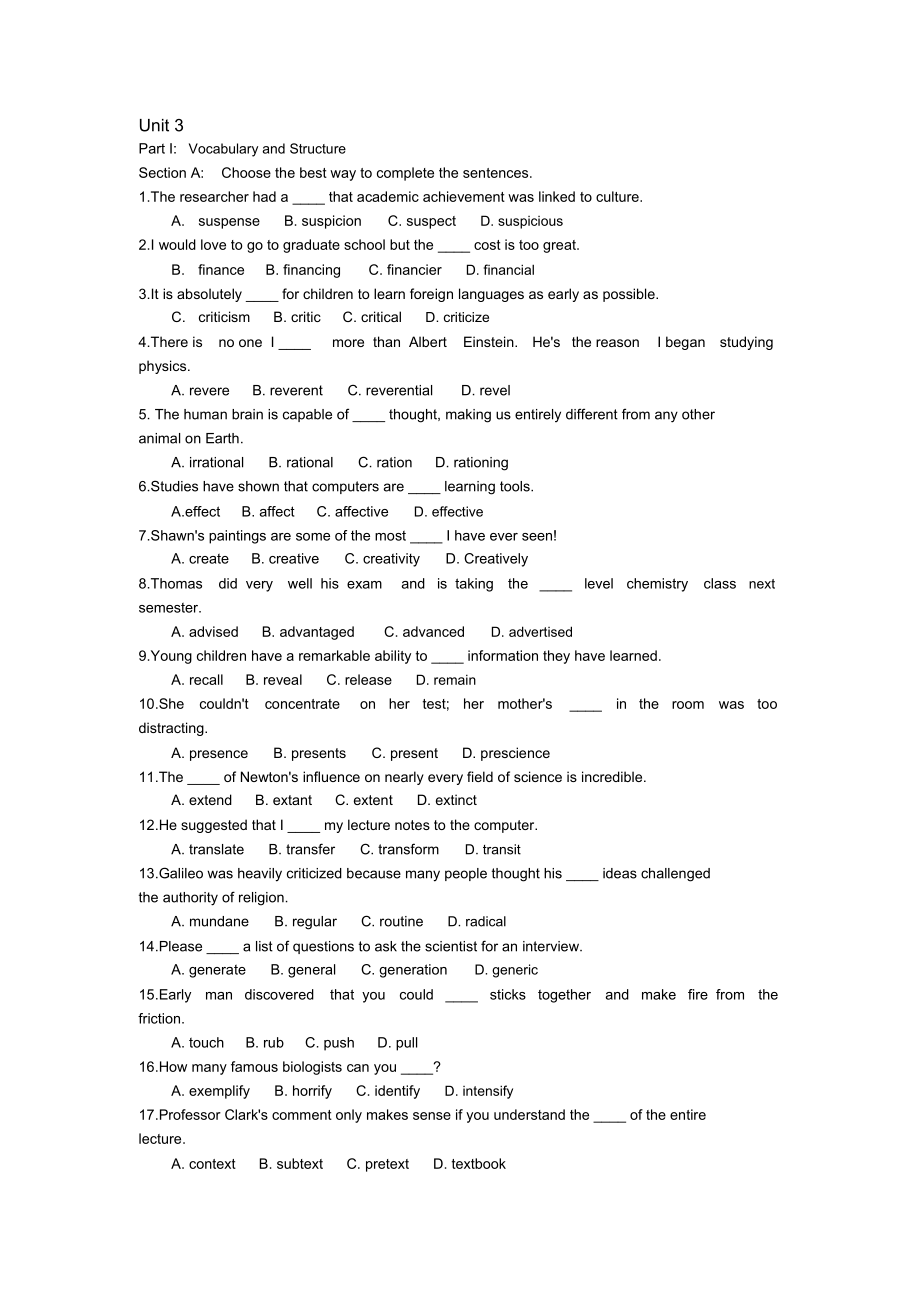 新標準大學英語綜合教程1網上試題及答案精品資料_第1頁