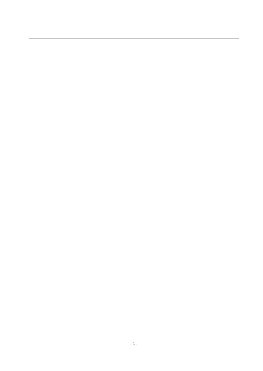七年級(jí)歷史上冊(cè)第7課_大變革的時(shí)代_導(dǎo)學(xué)案_第3頁(yè)