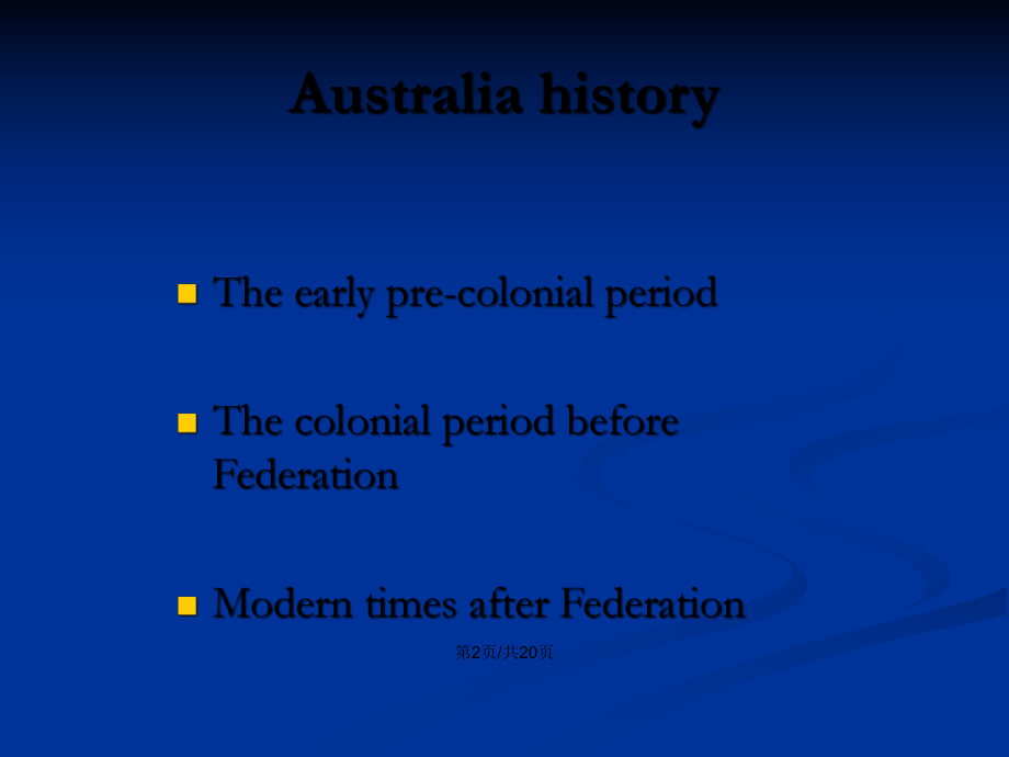 英美国家概况Australia澳大利亚PPT学习教案_第3页
