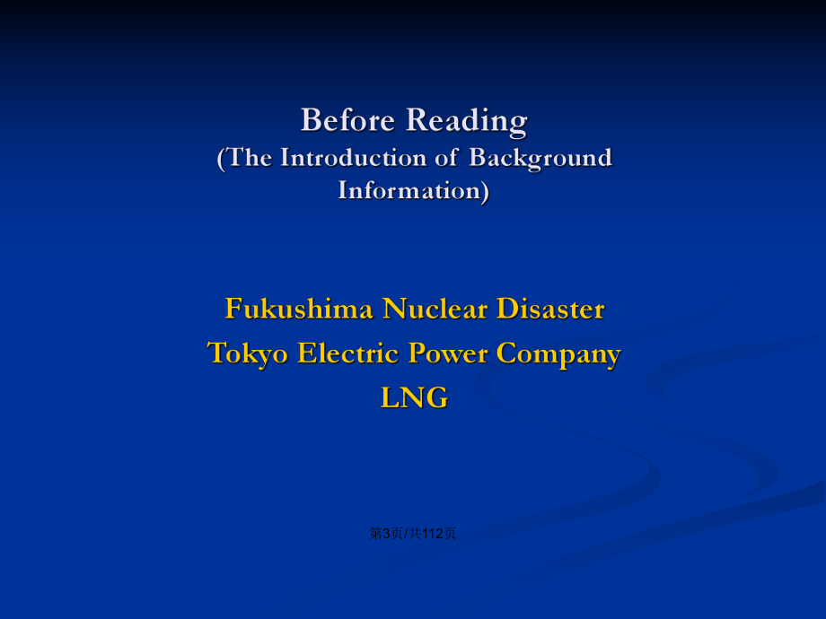 英语报刊阅读教程unitEnergyandPowerEngineeringPPT学习教案_第4页