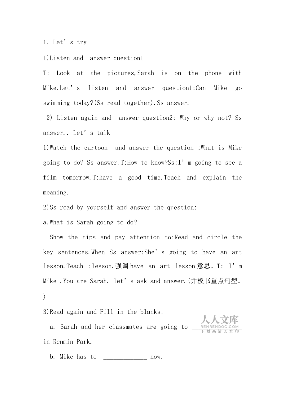 六上Unit3ALet'stalk设计_第2页
