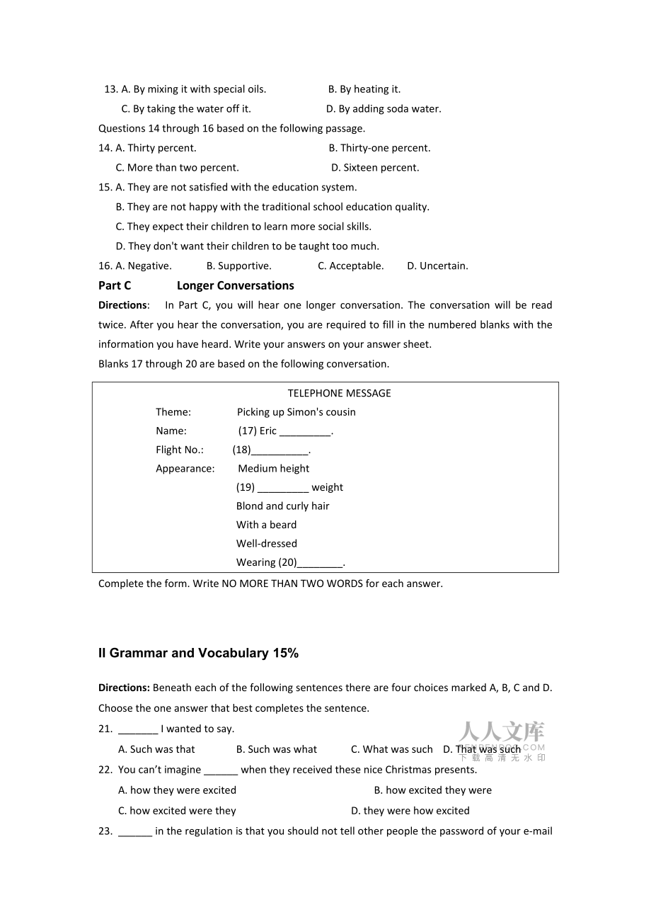 (整理版高中英语)交通大学附属第二学期高一英语期终_第2页