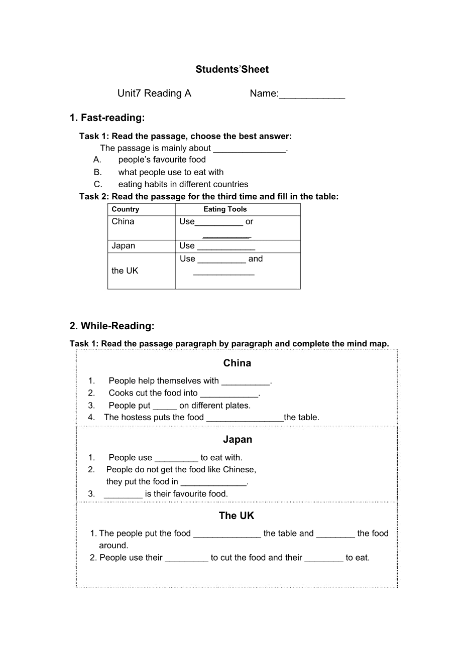 牛津版七年級英語閱讀課教學(xué)設(shè)計UNIT7readingA_第4頁