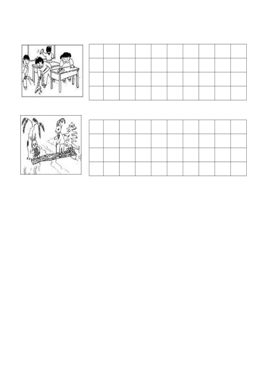 南海区桂城中心小学一年级语文上册看图写话练习_第4页