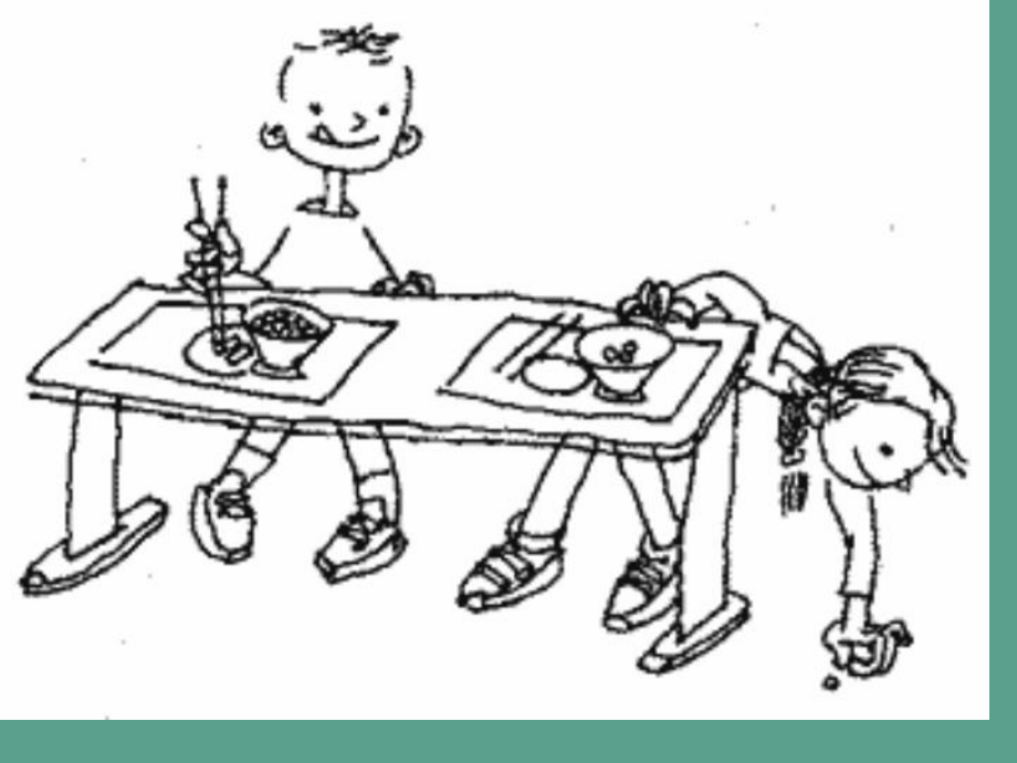 人教新課標(biāo)五年級(jí)美術(shù)上冊(cè)節(jié)約環(huán)保1-ppt課件_第4頁(yè)