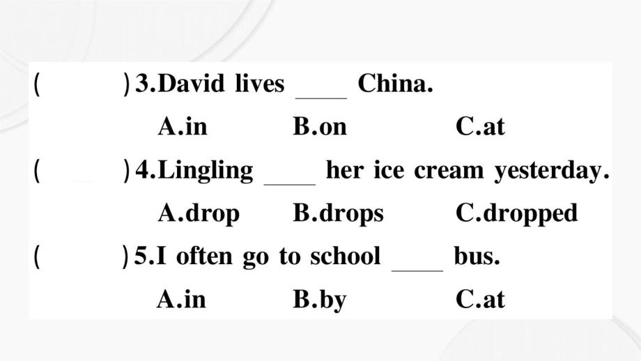 五年級(jí)英語上冊(cè) Module 1 Unit 1 Did you come back yesterday作業(yè)課件 外研版(三起)-外研版小學(xué)五年級(jí)上冊(cè)英語課件_第4頁