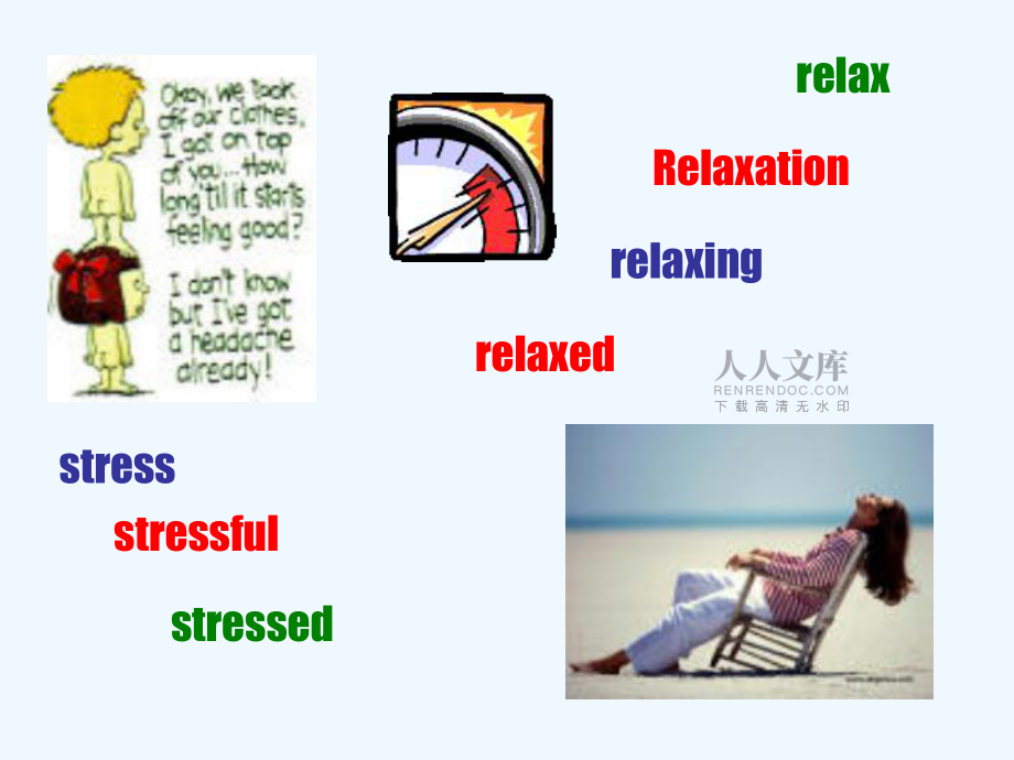 高中英語 Unit1《lifestyles》Lesson2 Relaxing課件7 北師大版必修1_第2頁