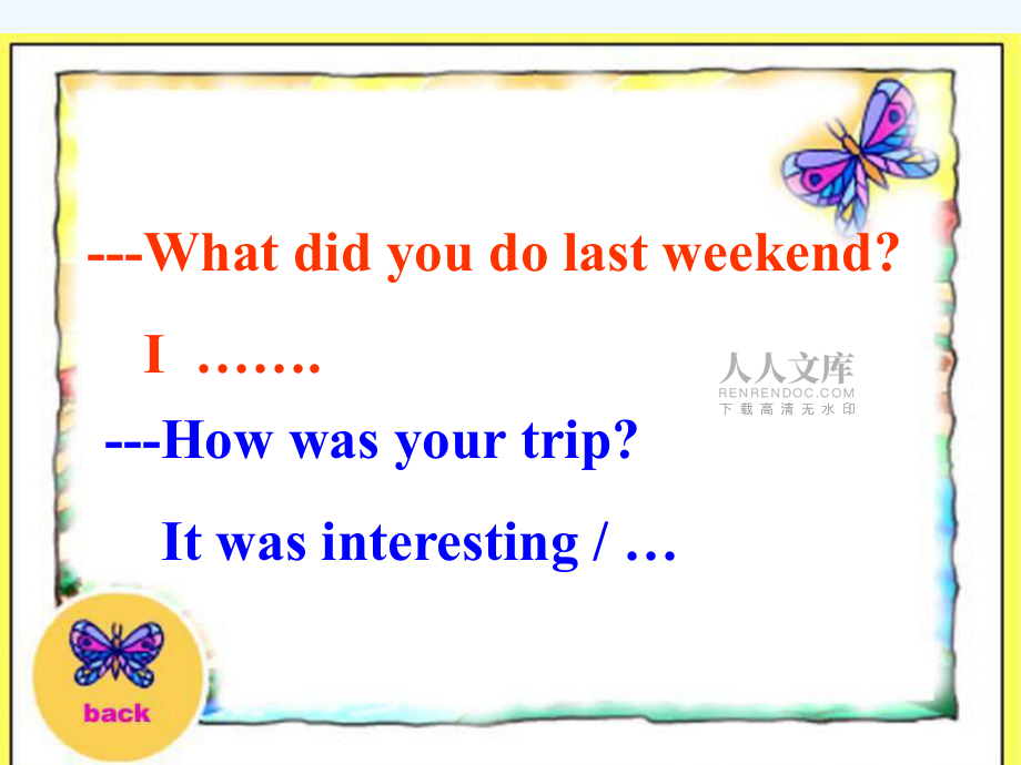八年級英語上冊 Unit 8 How was your school trip_課件 人教新目標版_第2頁