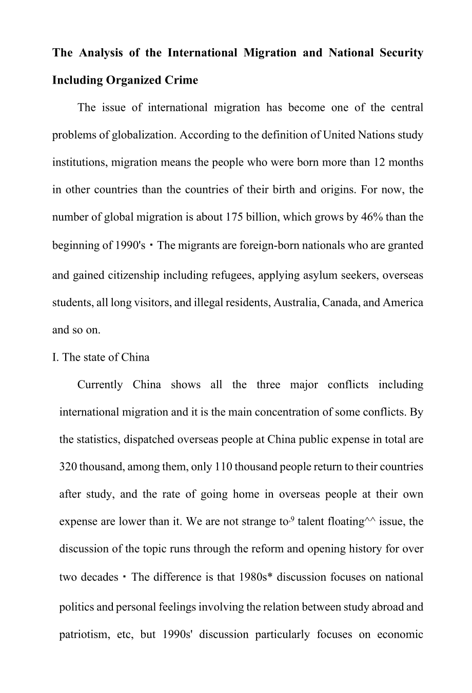 移民问题论文(中英文)_第3页