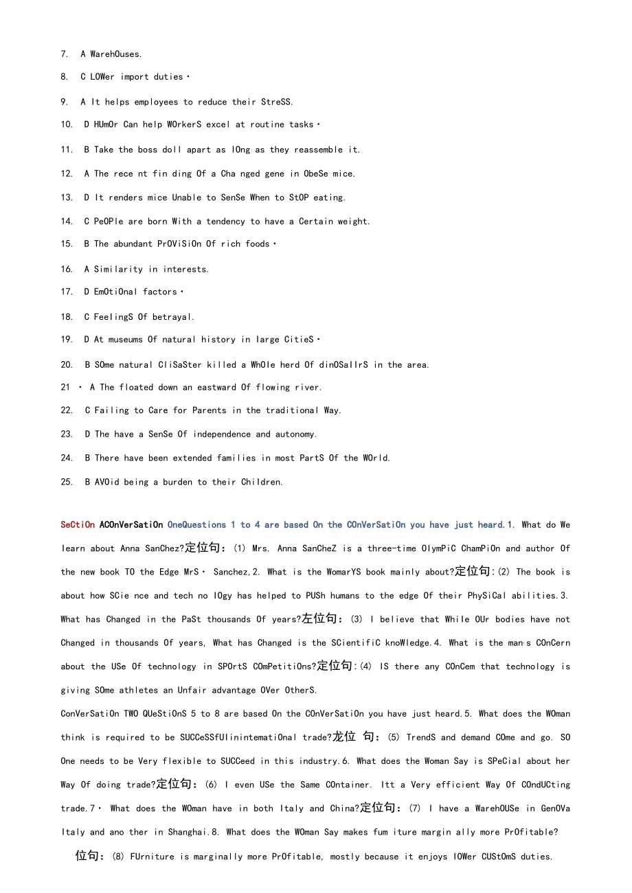 2020七月英語六級真題以及解析_第5頁