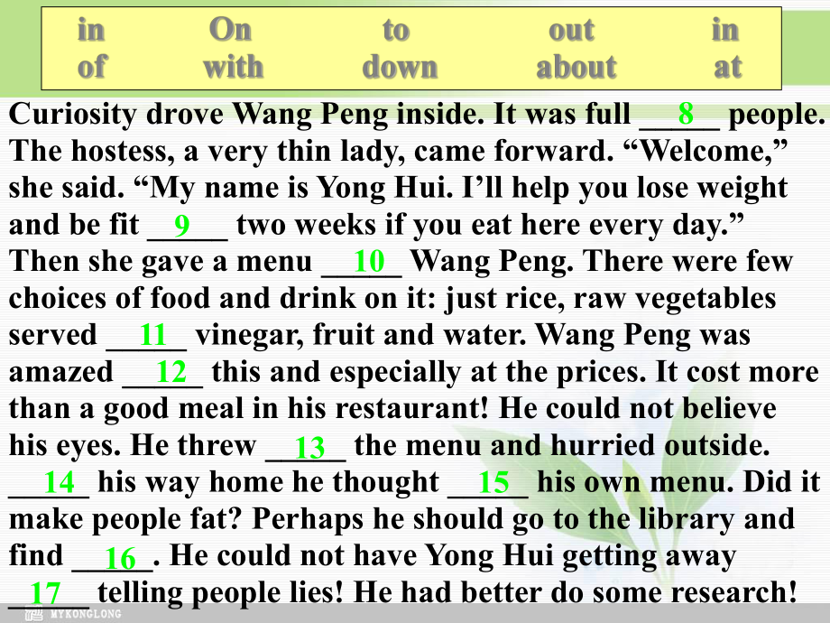 必修三-2.6《Unit-2-Healthy-eating》課件(新課標(biāo)人教版-必修3)_第5頁(yè)