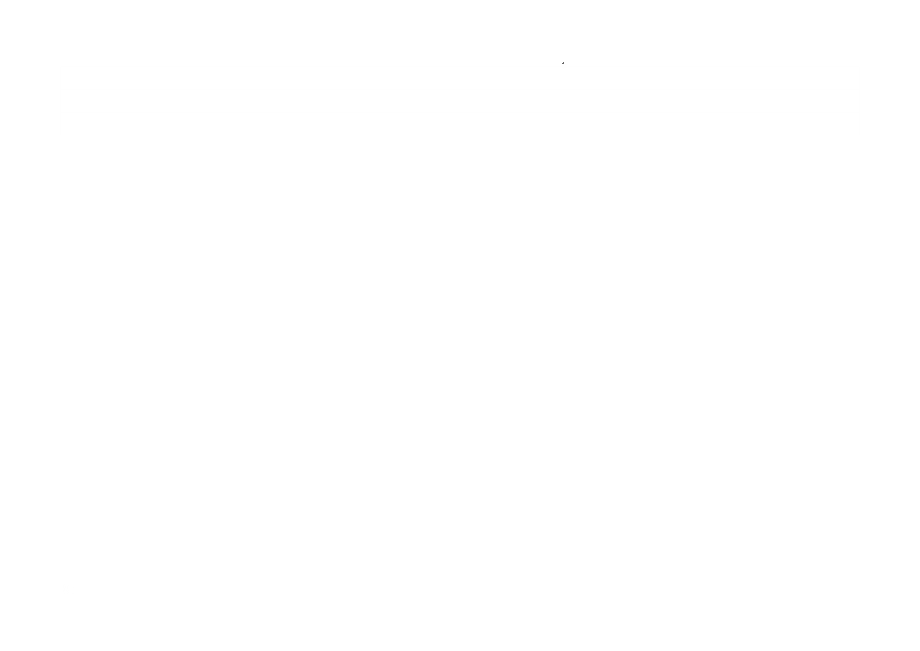 12—05发货清单_第3页