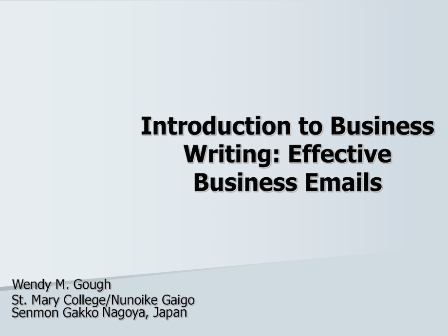 Introduction to Business Writing Effective Business Emails_第1頁