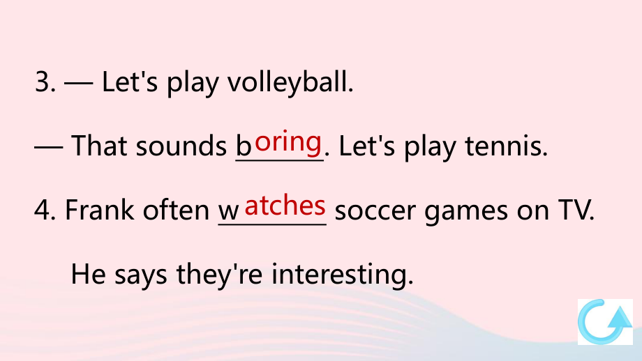 【最新】英語上冊 Unit 5 Do you have a soccer ball第三課時(shí)課件_第3頁