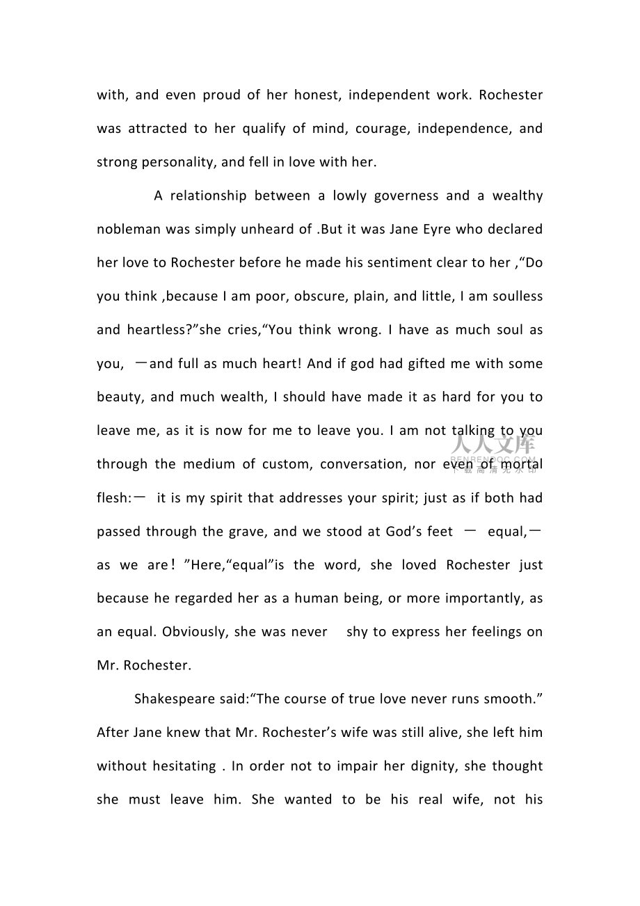 ThoughtsgivenbyJane Eyre_第2页