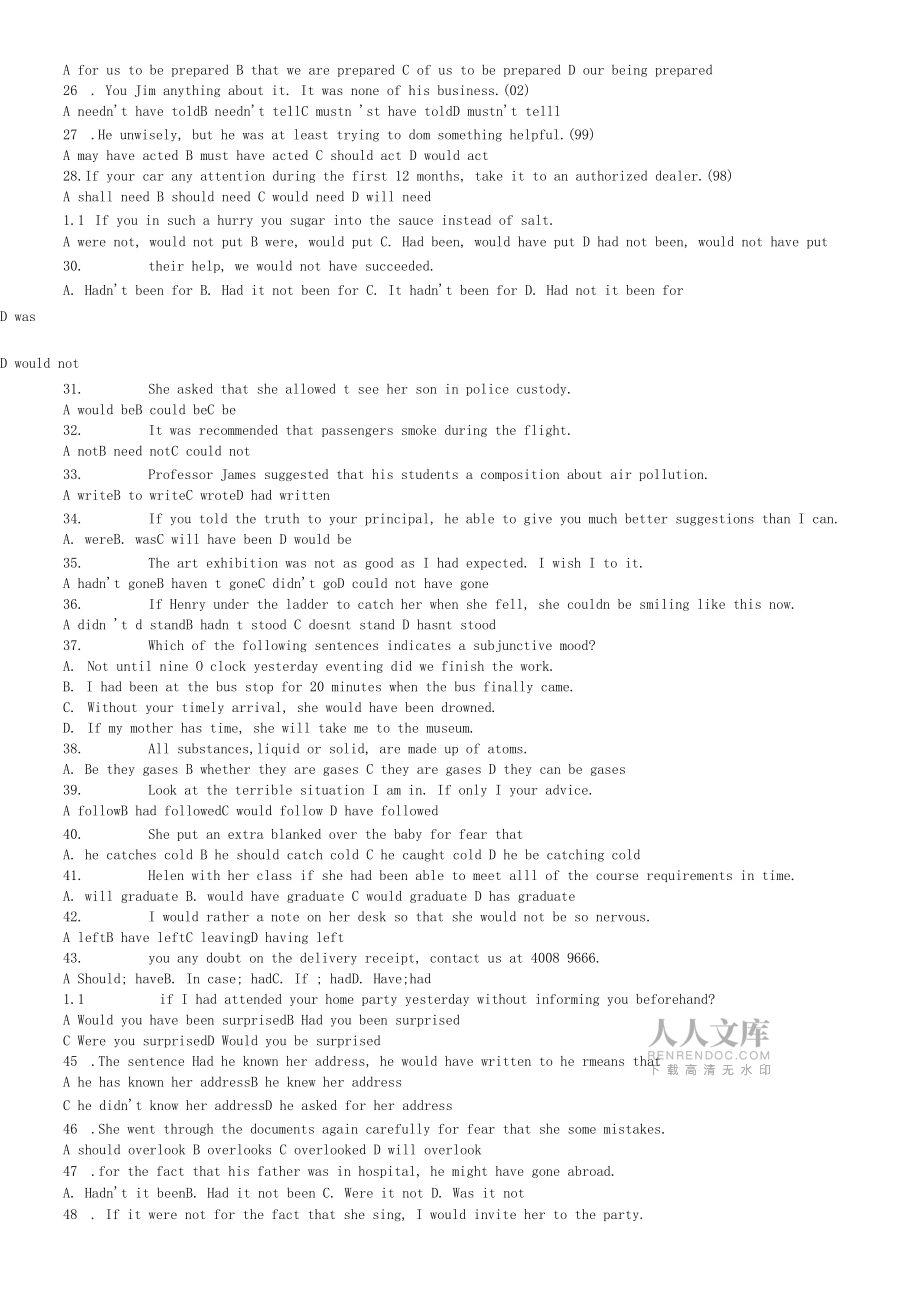 專四虛擬語氣練習(xí)_第2頁