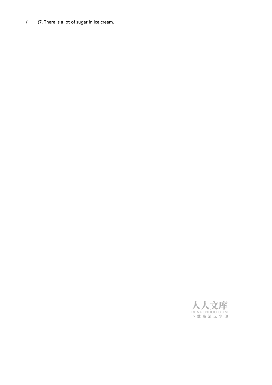 Unit9测试题含听力材料和答案解析_第2页
