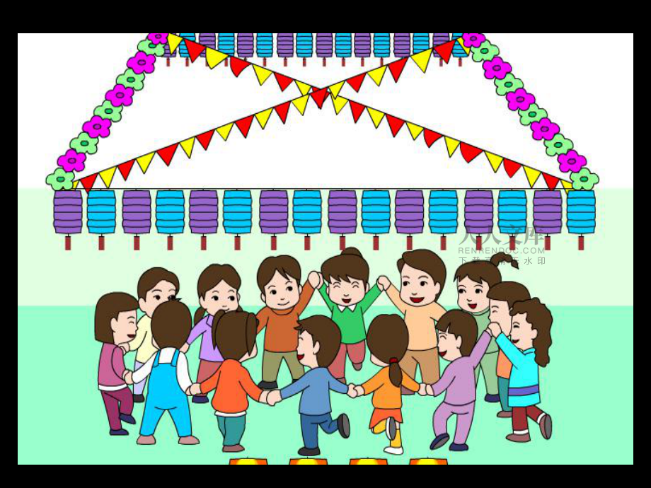 小学人教版数学一年级下册《找规律+练习》_第2页