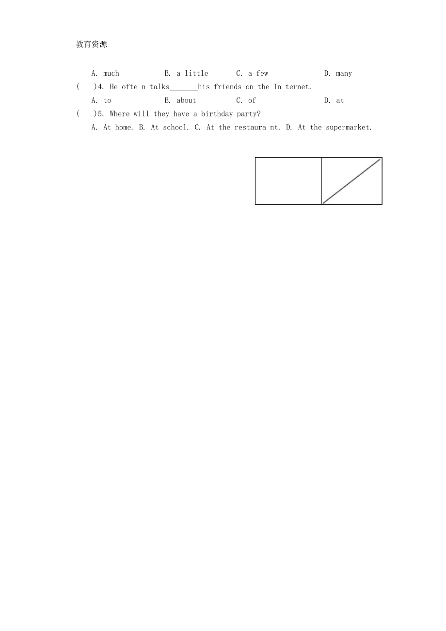 牛津译林版7上Unit1Integrated练习学习专用_第3页