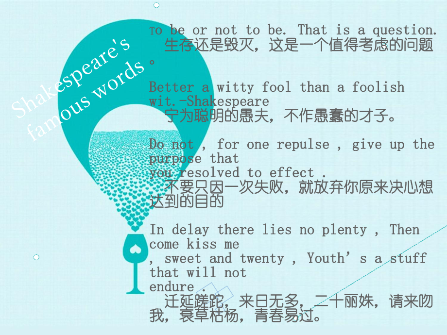 英國(guó)著名人物介紹ppt_第3頁(yè)