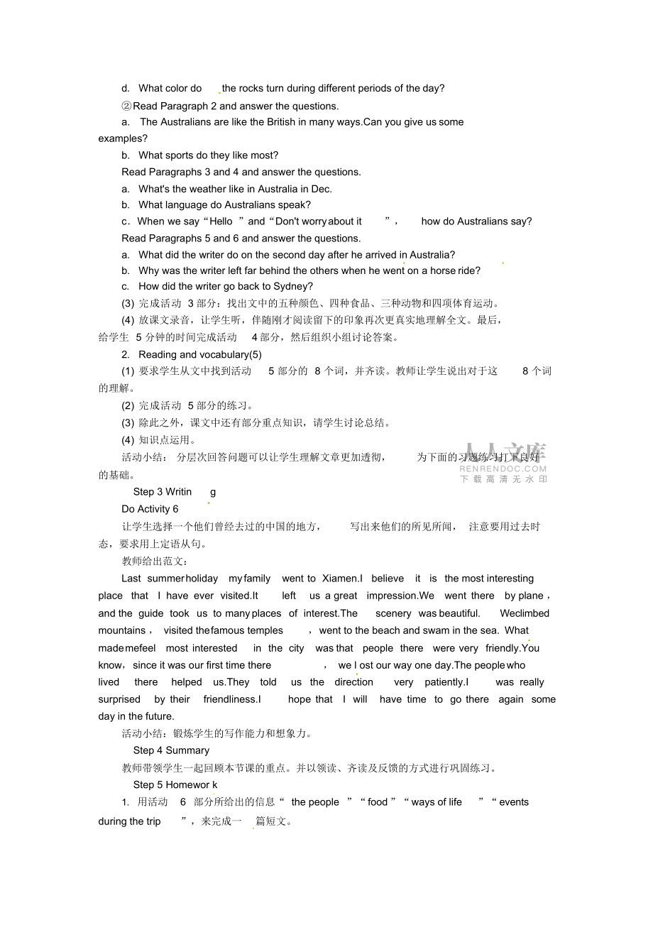 九年级英语上册Module10AustraliaUnit2ThegamethattheylikemostisAustralianfootball教案新版外研版_第2页