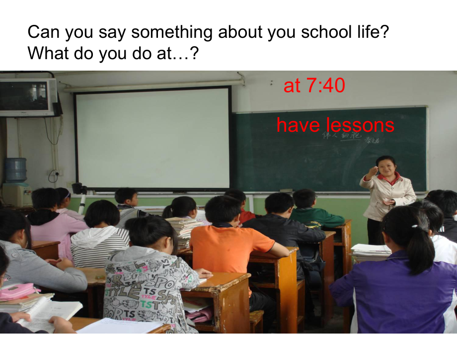 牛津 7a(新) unit4 reading_第3页