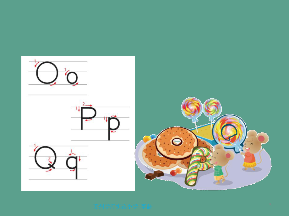 譯林版小學(xué)英語3A字母ppt課件_第5頁