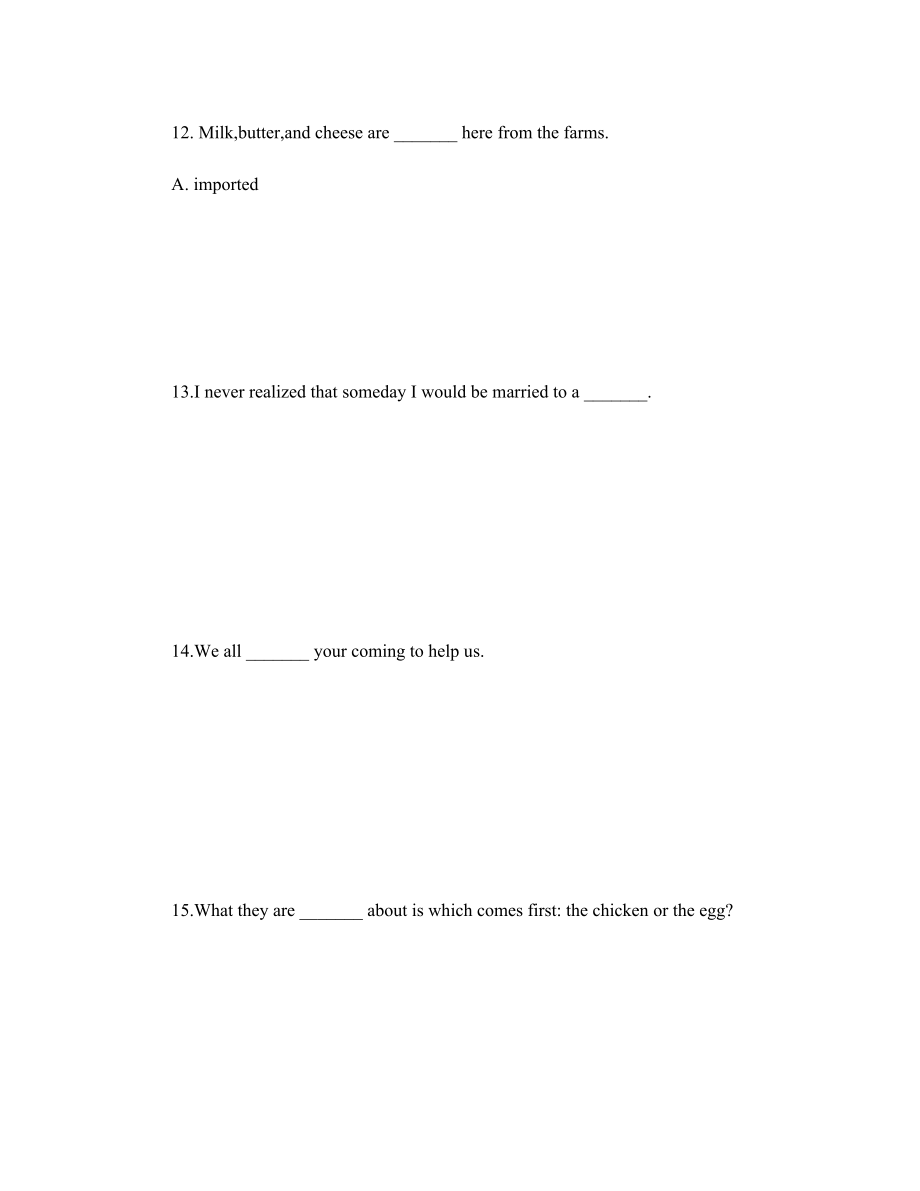 大學(xué)英語四級詞匯訓(xùn)練1200題(5)_第4頁