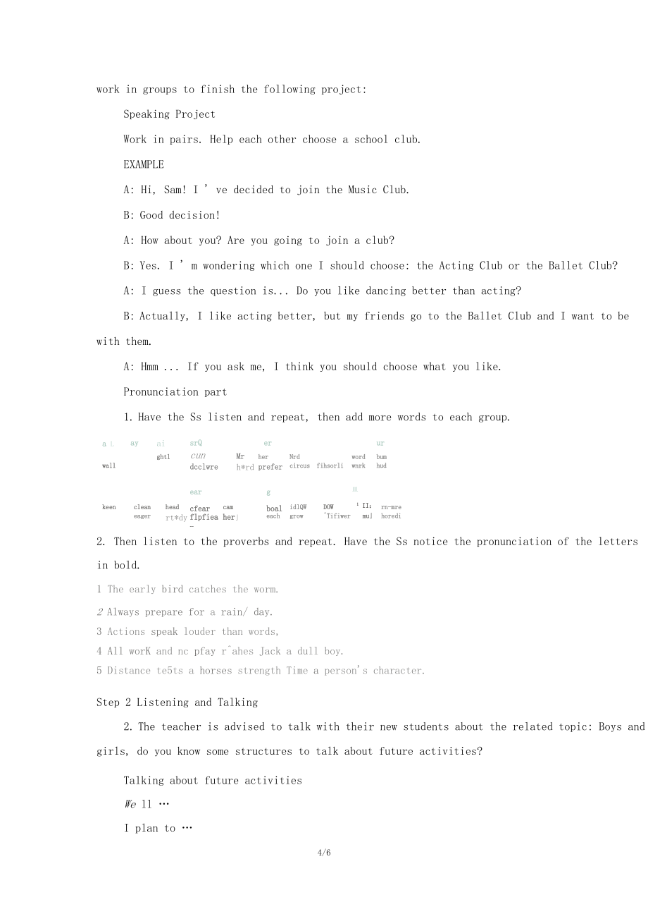 Unit1TeenageLifeListeningandtalking教案_第4頁