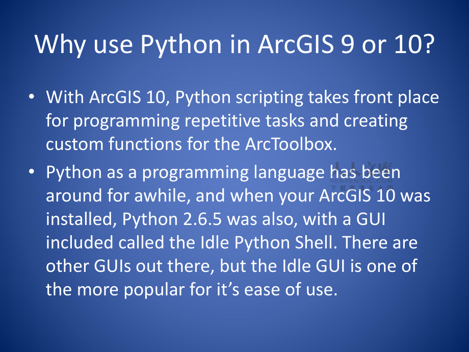 How to enter the world of Python Programming for ArcGIS_第2頁