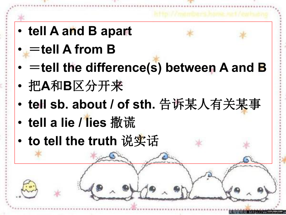 外研版高中英语Book8 Module 4_第5页