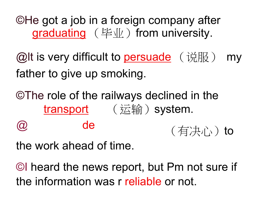 英語(yǔ):Unit3Traveljournal-Revision課件(新人教必修1)_第4頁(yè)