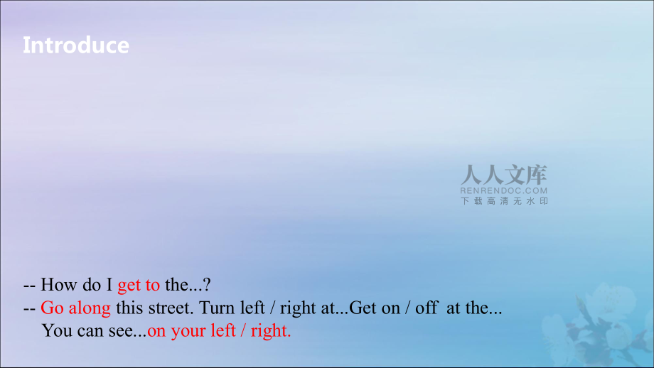 【最新】五年級英語下冊 Unit 3 Asking the way(第2課時)課件 牛津版-牛津版小學(xué)五年級下冊英語課件_第2頁