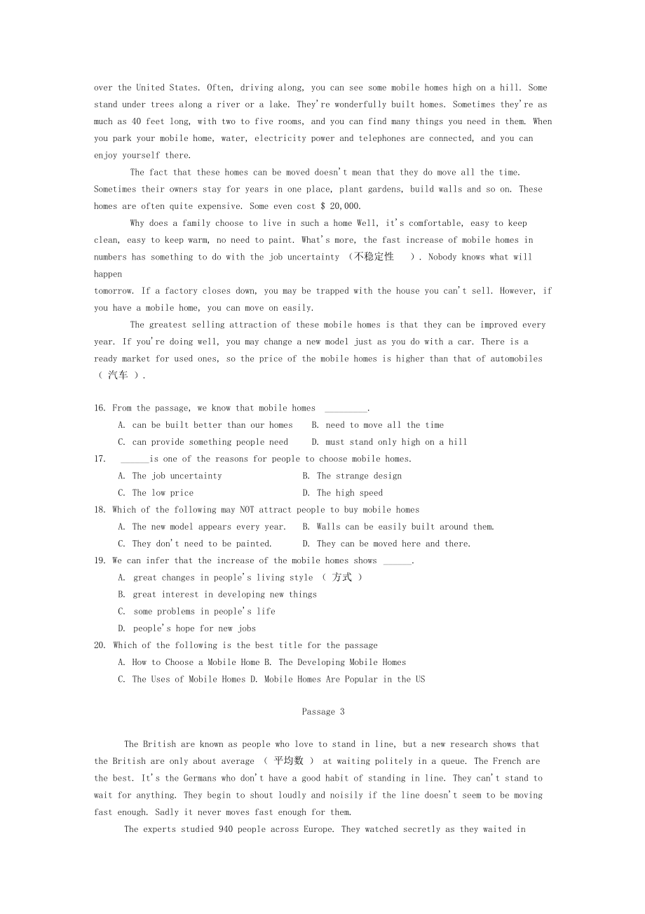 大學(xué)英語模擬題一及答案_第3頁