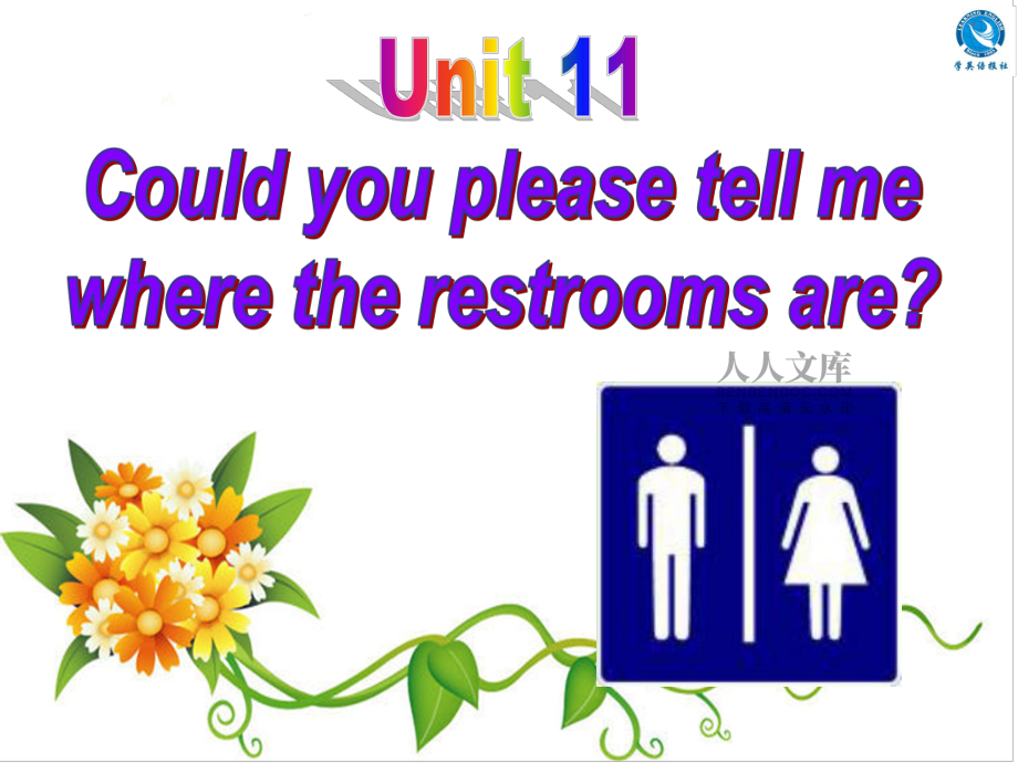 九年级英语UNIT11课件_第2页