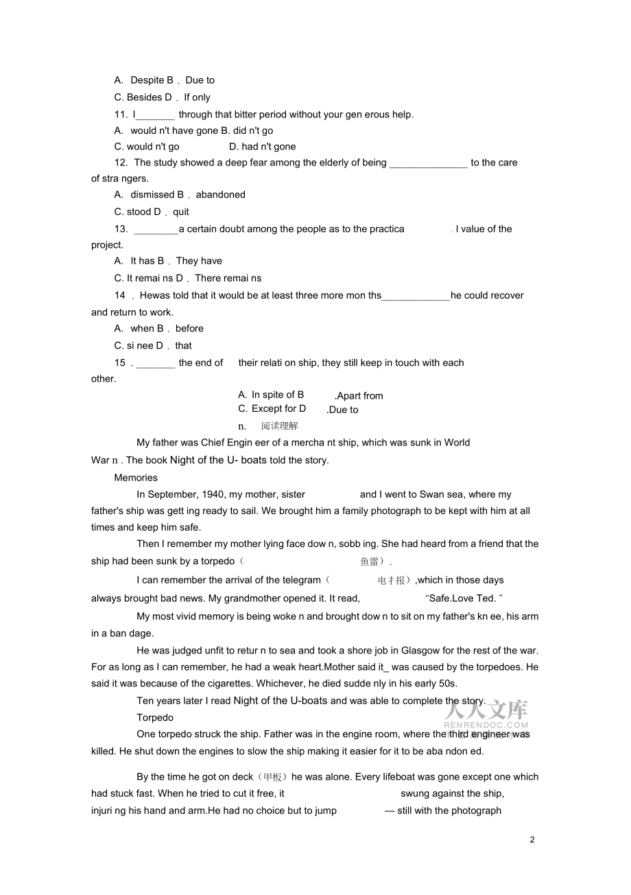 (全國通用)2014屆高考英語一輪復(fù)習(xí)課時作業(yè)(三十六)Module6WarandPeace外研版選修6_第2頁
