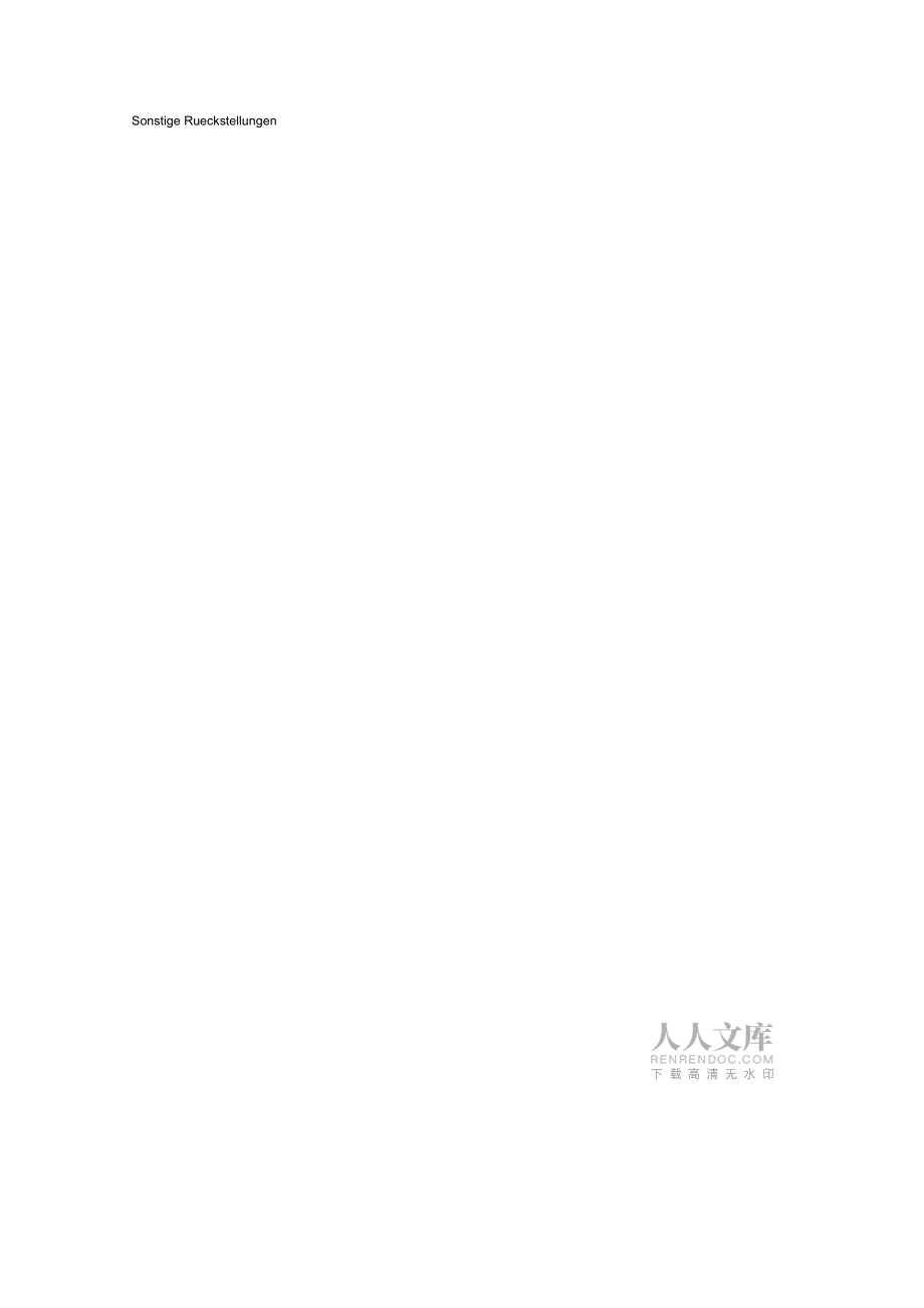 外貿(mào)會(huì)計(jì)詞匯_第2頁