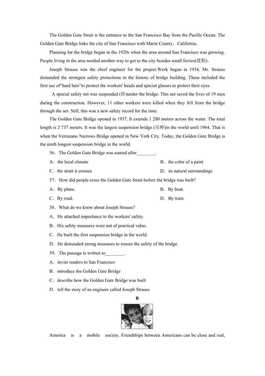 Unit1 單元綜合技能訓(xùn)練_第5頁