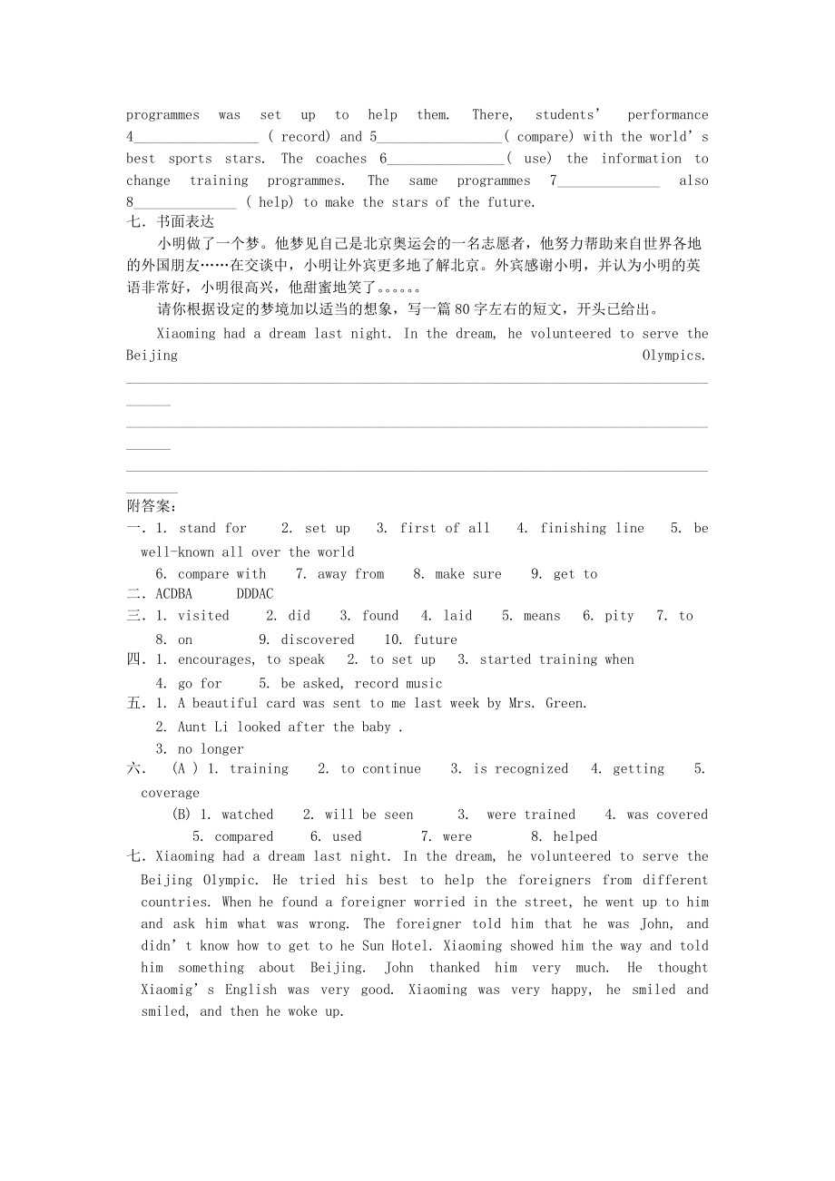 广西桂林灵川县第三中学九年级英语 Module3《Unit 3 Language in use》同步练习 外研版_第3页