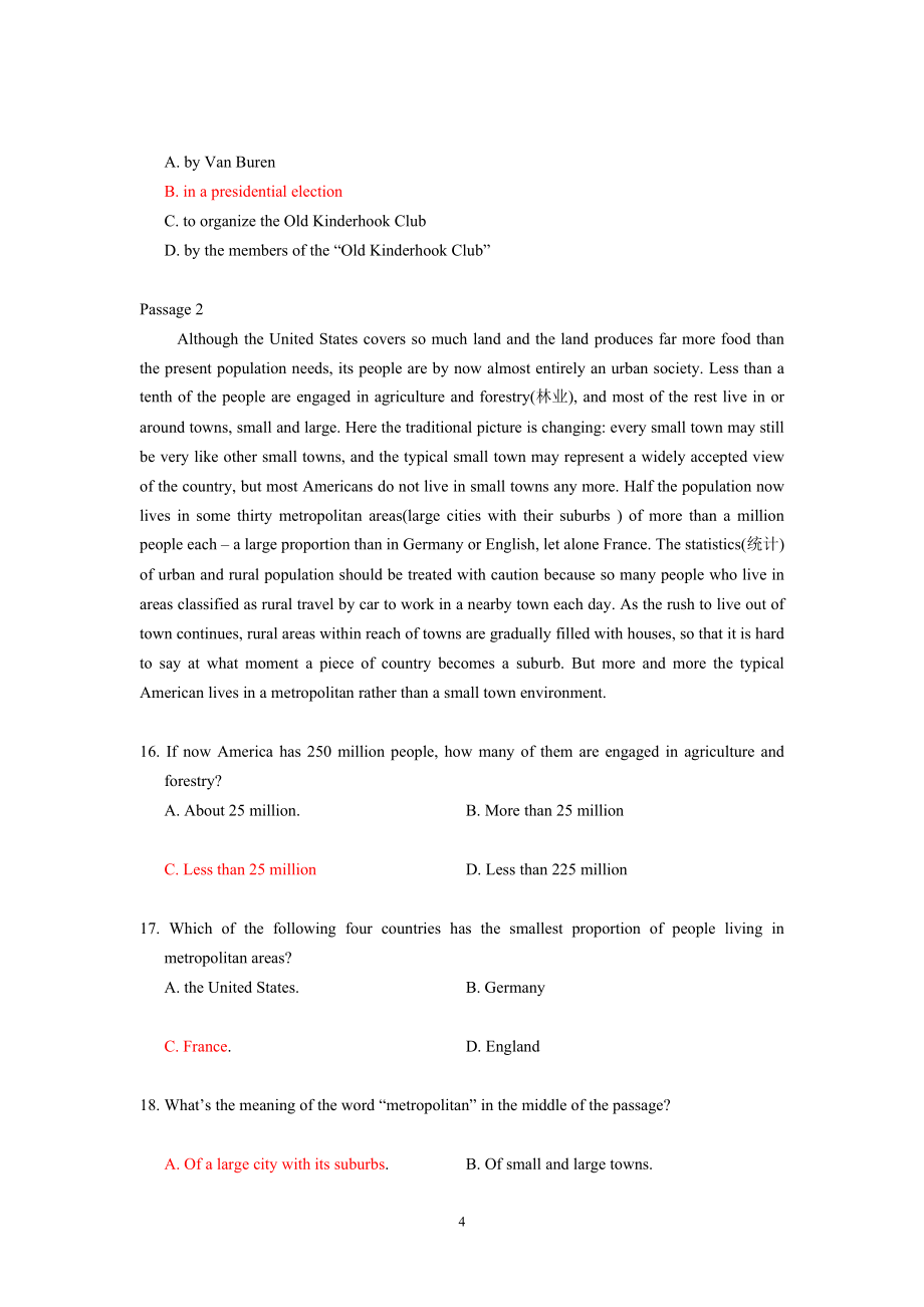 全国高校网络教育大学英语统考(B)试题及答案_第4页