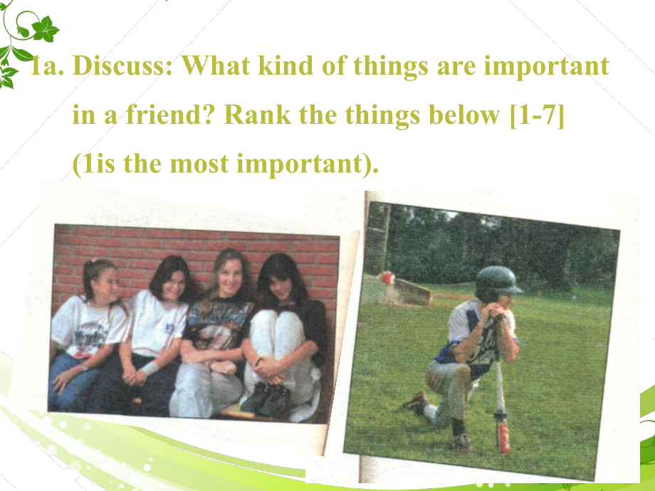 八年级英语上册 课件:Unit3 I am more outgoing than my sisterSection B_第2页