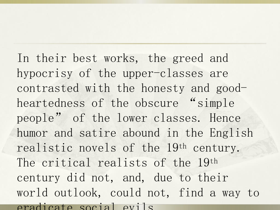Critical Realism批判现实主义英国文学_第4页
