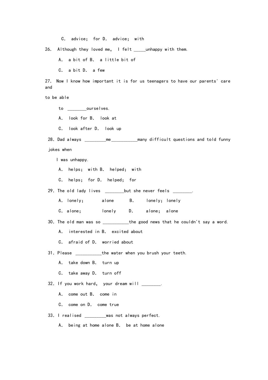 2019年外研版英語九年級上冊Module4Homealone模塊測試卷及答案_第4頁