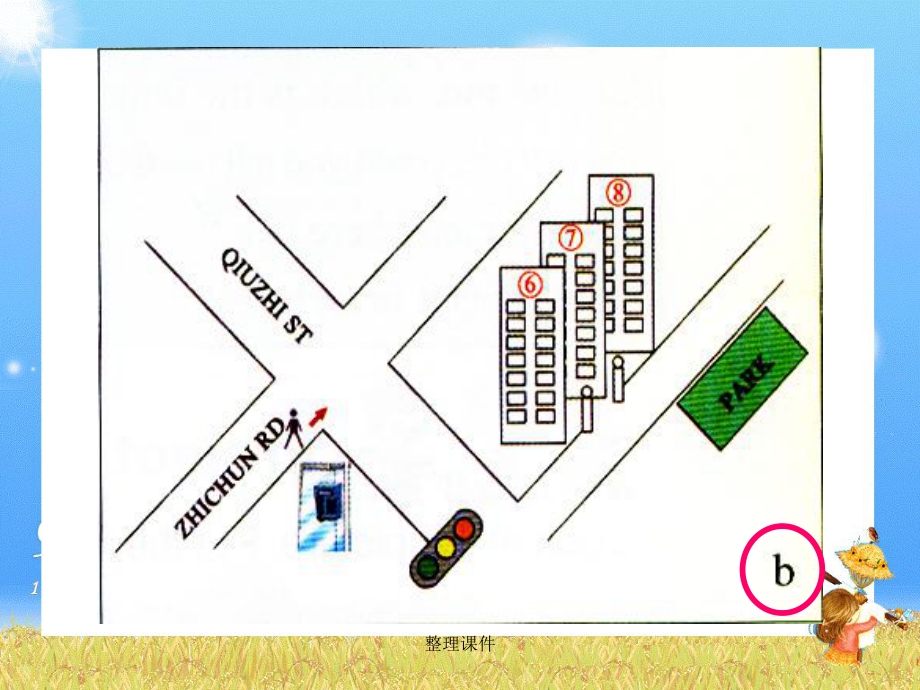 英语中常见的问路方法_第5页