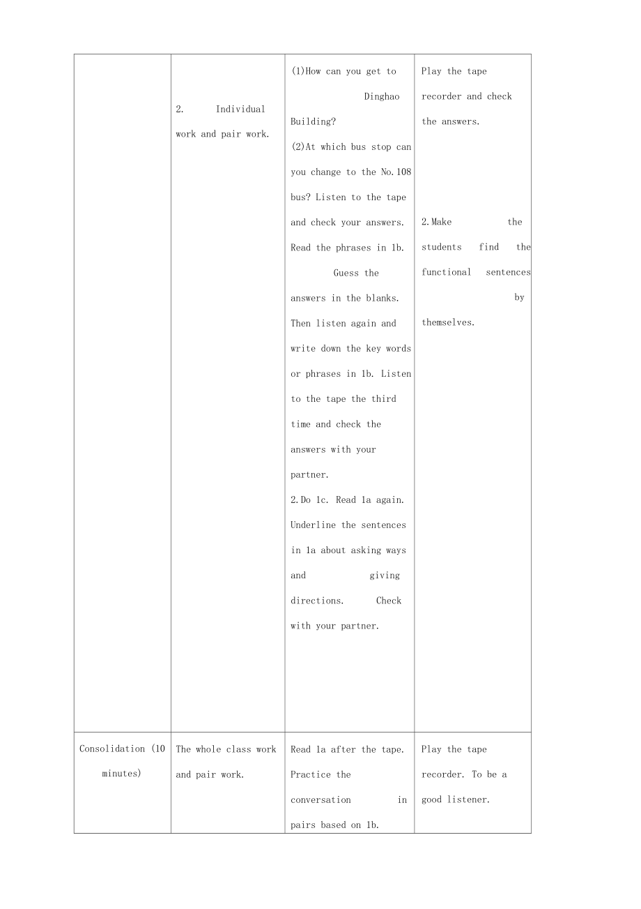 仁爱版七年级英语下册U6T3SB精品教学设计_第5页