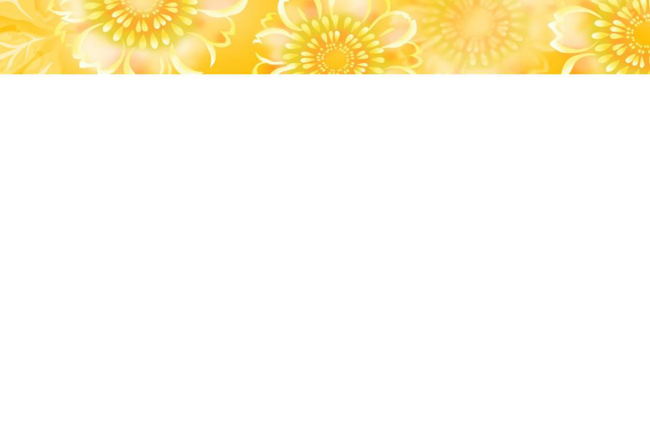 太陽花PPT模板_第2頁